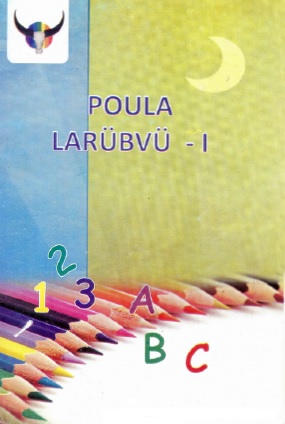 Poula Larubvu I